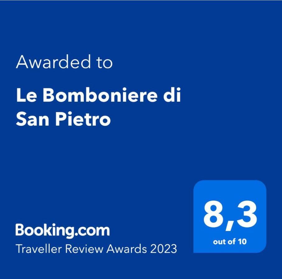 Le Bomboniere Di San Pietro Apartment Рим Екстериор снимка